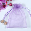 Emballage personnalisé bijoux sac cadeau en organza